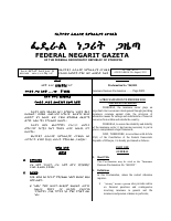Proc No.746-2012 Insurance Business Proclamation.pdf